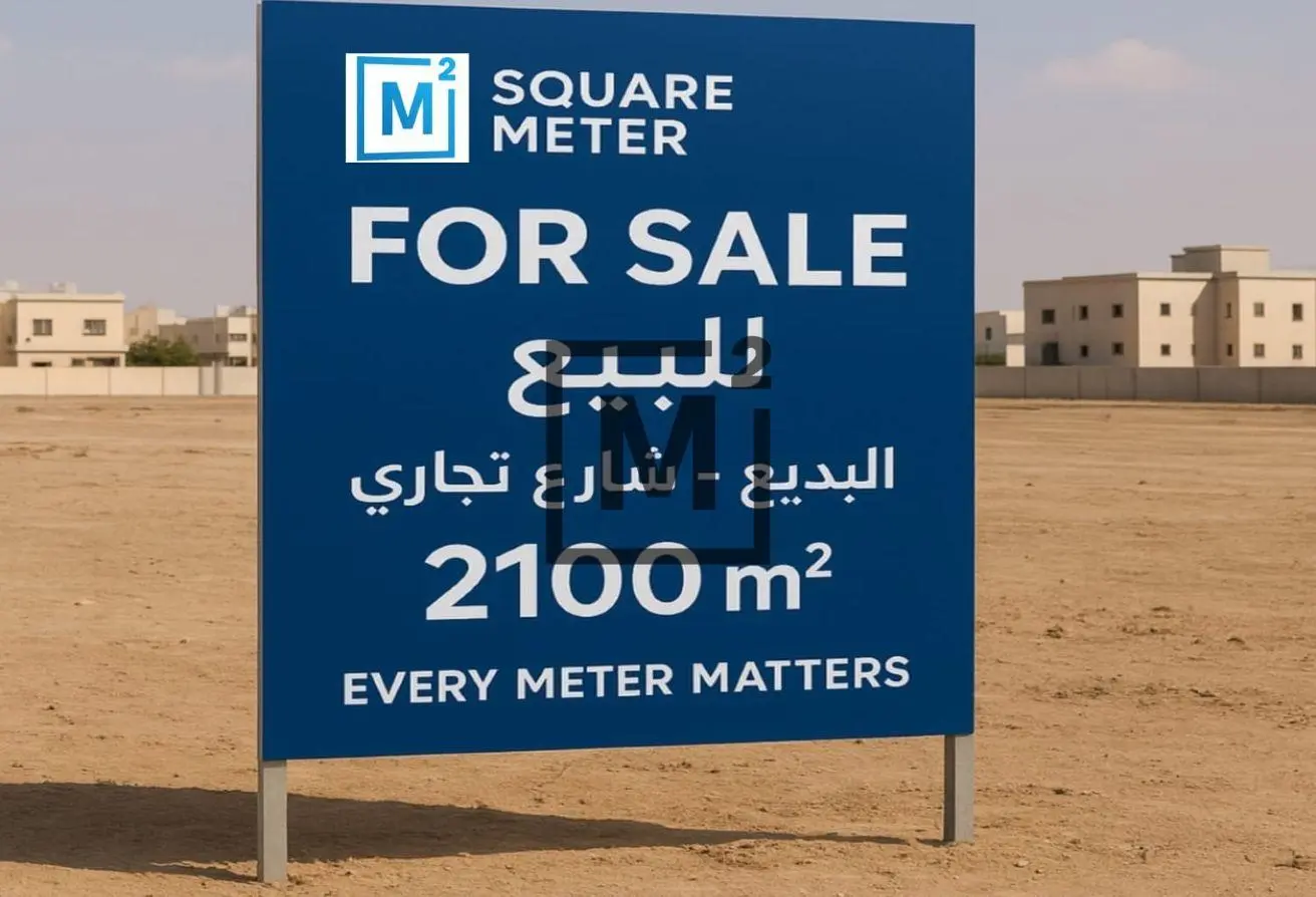 969778 - Property Main Image