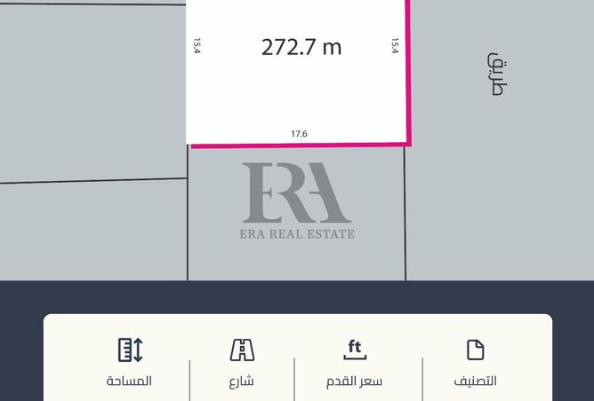 969888 - الصورة الرئيسية للعقار