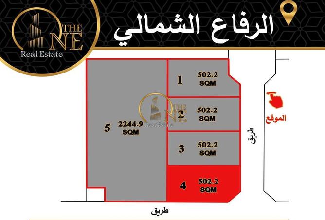 970261 - Property Main Image