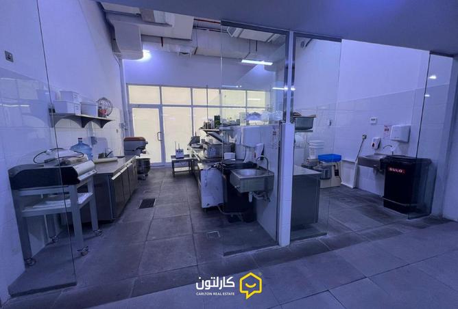 970429 - صورة العقار 2