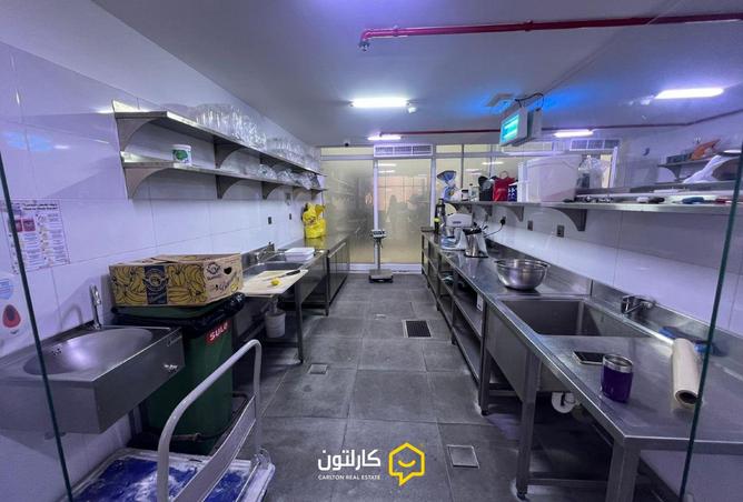 970429 - صورة العقار 3