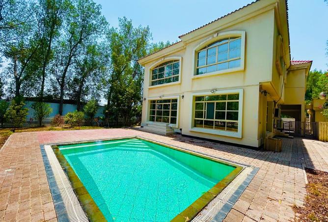 970478 - صورة العقار 2