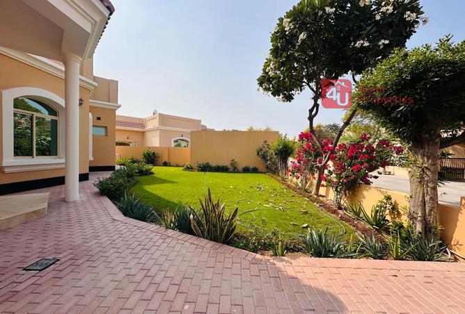 970581 - صورة العقار 2