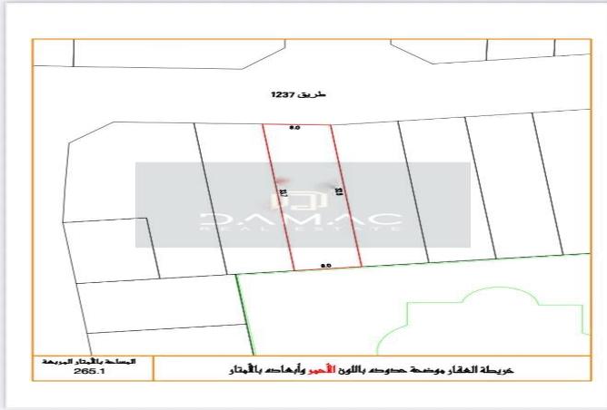 970651 - الصورة الرئيسية للعقار