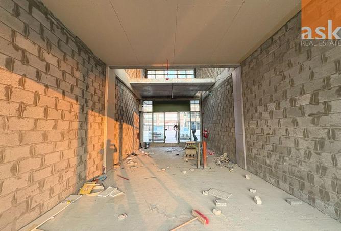 970709 - صورة العقار 2