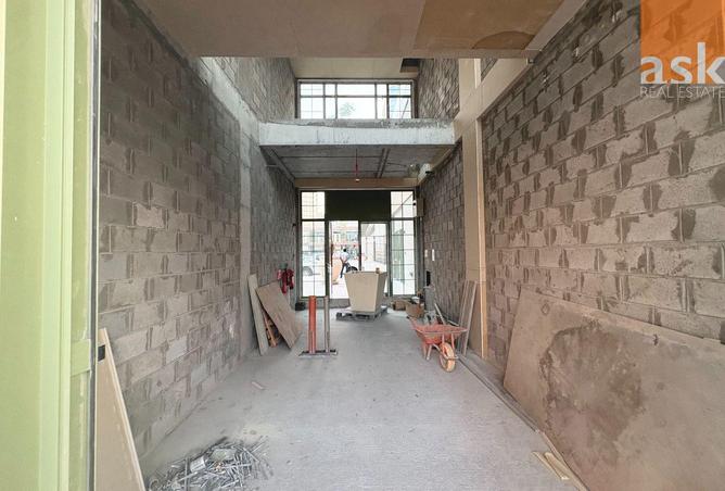 970735 - صورة العقار 2