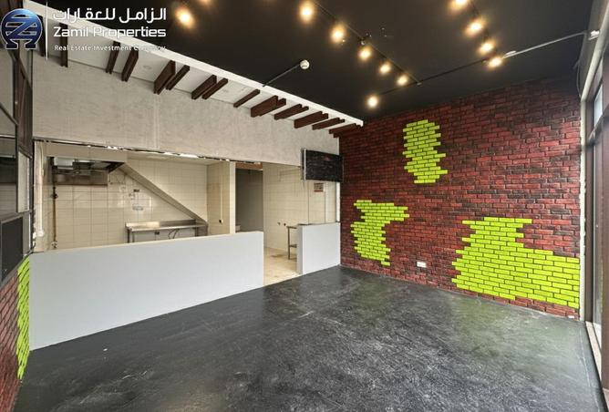 970781 - الصورة الرئيسية للعقار