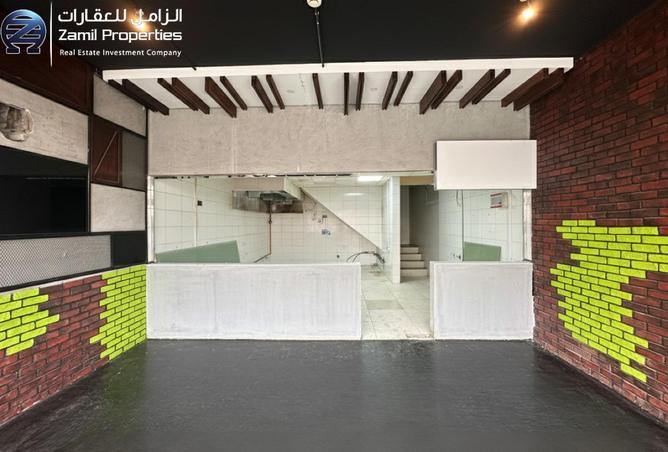 970781 - صورة العقار 3