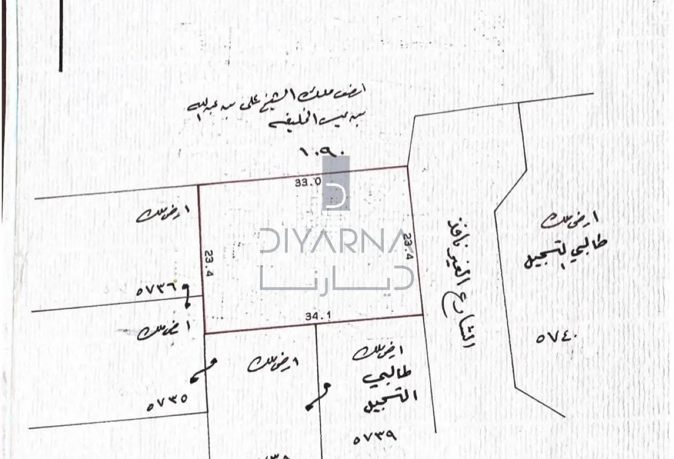 970815 - الصورة الرئيسية للعقار
