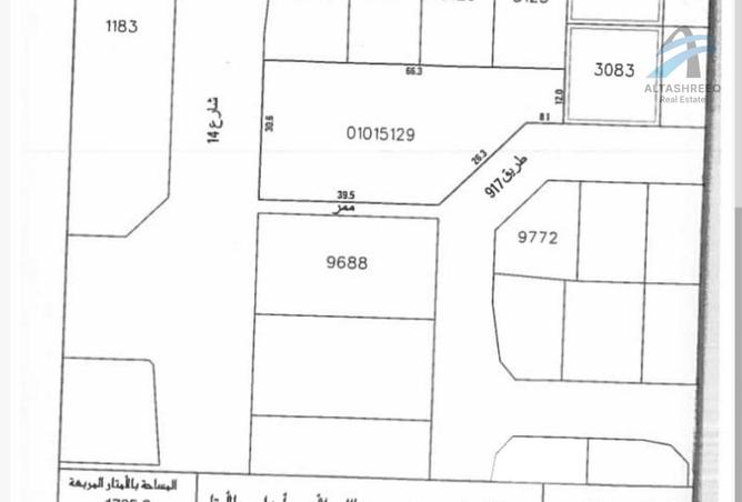 970848 - Property Main Image