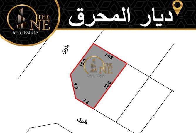 971318 - الصورة الرئيسية للعقار