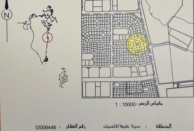 972573 - الصورة الرئيسية للعقار