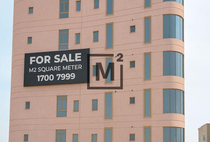 972608 - Property Main Image