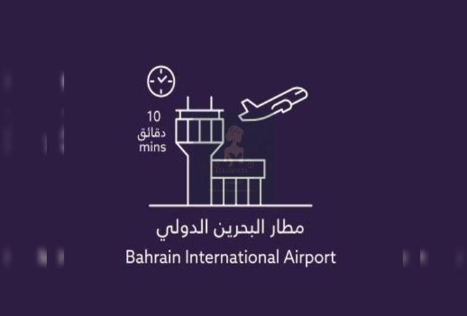 971841 - صورة العقار 2