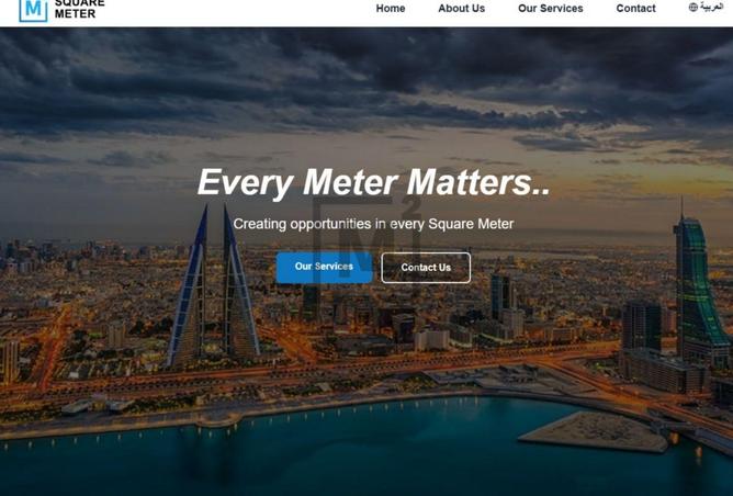 972186 - صورة العقار 3