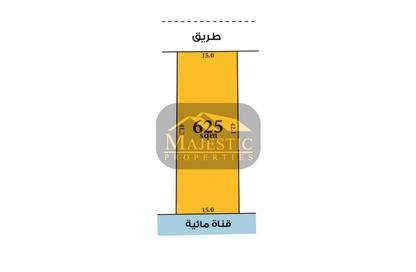أرض - استوديو للبيع في الحدائق المعلقة - دلمونيا - المحرق