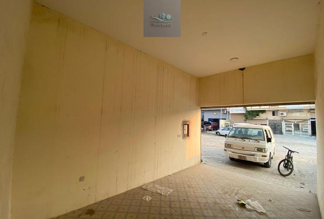 972511 - صورة العقار 3