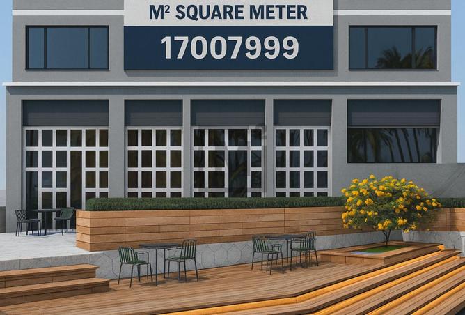 981999 - صورة العقار 2