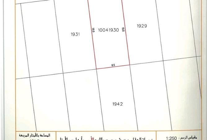 973404 - Property Main Image