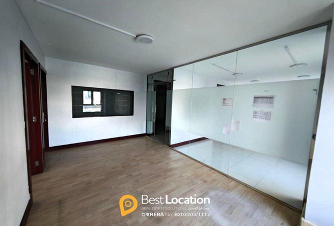 973455 - صورة العقار 2