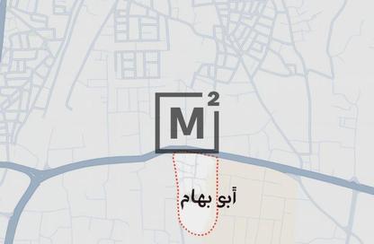 أرض - استوديو للبيع في أبو باهم - المحافظة الشمالية