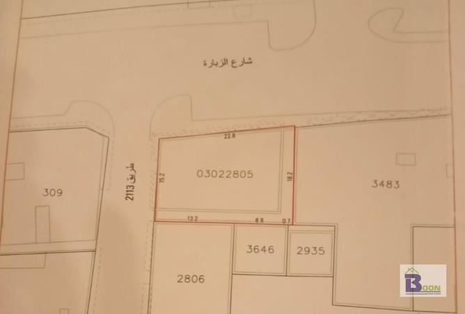 929931 - صورة العقار 3