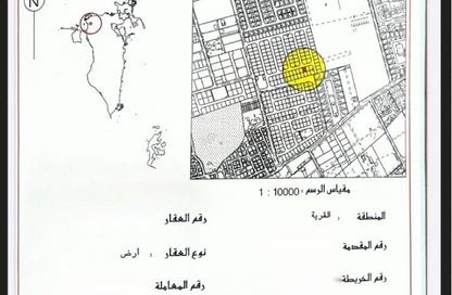 أرض - استوديو للبيع في القرية - المحافظة الشمالية