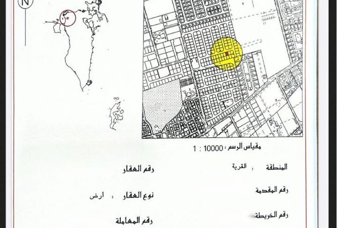 53189308 - صورة العقار 2