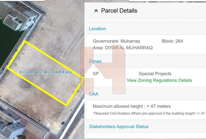 52489823 - صورة العقار 3