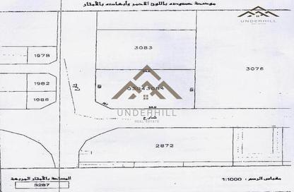 Land - Studio for sale in Al Juffair - Capital Governorate