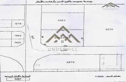 Land - Studio for sale in Al Juffair - Capital Governorate