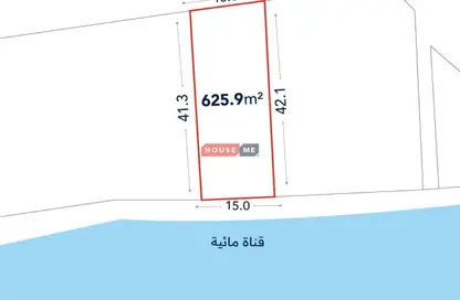 Land - Studio for sale in Essence of Dilmunia - Dilmunia Island - Muharraq Governorate