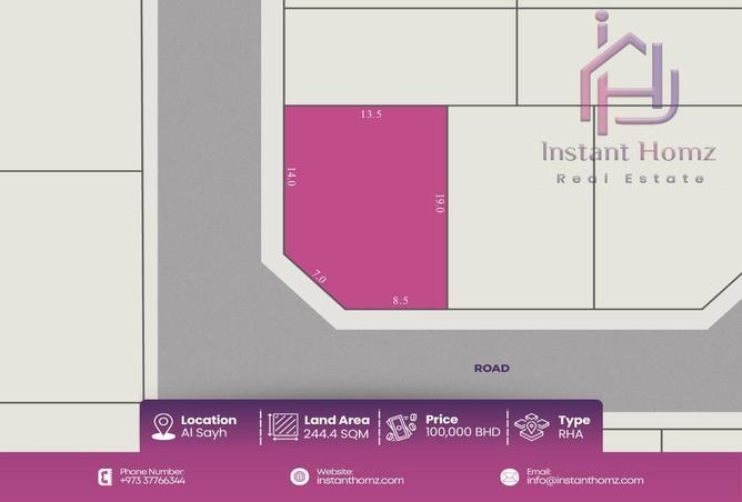 52906248 - الصورة الرئيسية للعقار