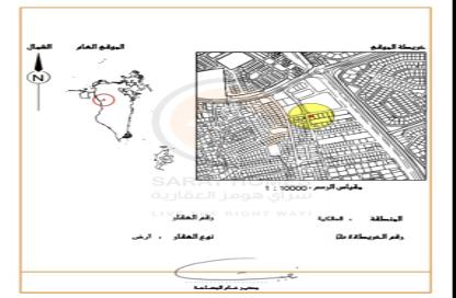Land - Studio for sale in Malkiyah - Northern Governorate