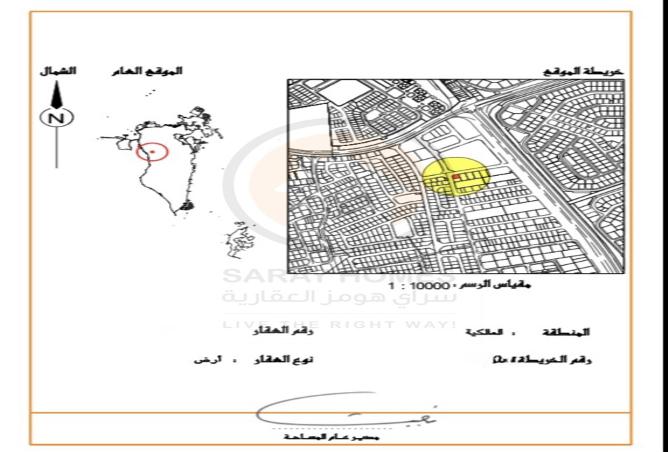 52905802 - صورة العقار 3