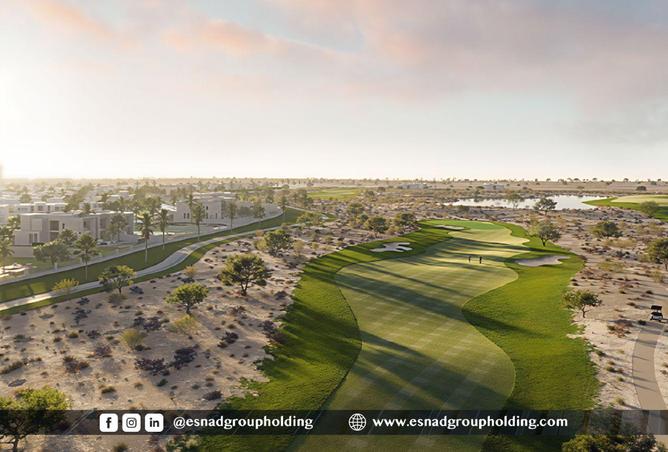 2OgpMKGtn1s - الصورة الرئيسية للعقار