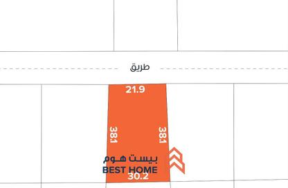 Land - Studio for sale in Al Hajar - Northern Governorate