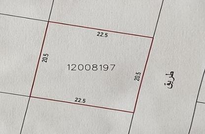 Land - Studio for sale in Jaww - Southern Governorate