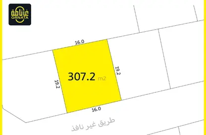 Land - Studio for sale in Janabiya - Northern Governorate