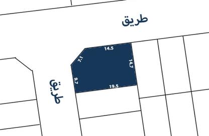 Land - Studio for sale in Hamala - Northern Governorate