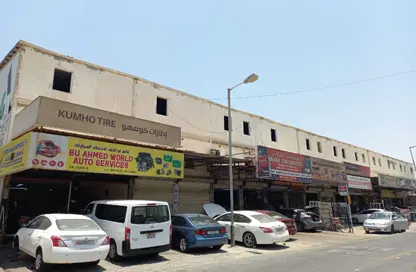 مستودع - استوديو للايجار في توبلي - المحافظة الوسطى