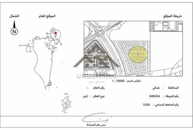 56390813 - صورة العقار 2