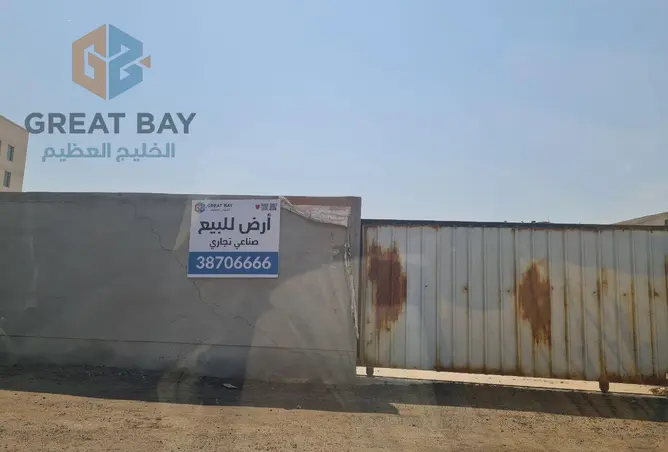 58382809 - صورة العقار 2
