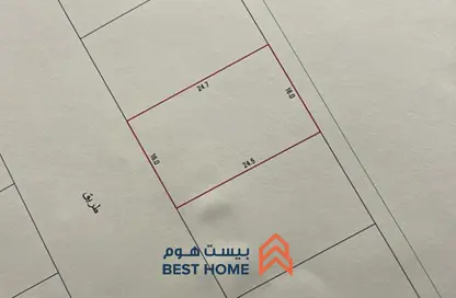 أرض - استوديو للبيع في العكر - المحافظة الوسطى