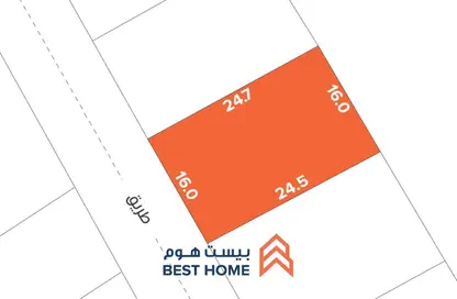 Land - Studio for sale in Eker - Central Governorate