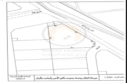 أرض - استوديو للبيع في الجسرة - المحافظة الشمالية