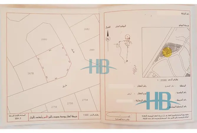 57730922 - صورة العقار 3