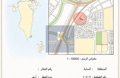 Land - Studio for sale in Busaiteen - Muharraq Governorate