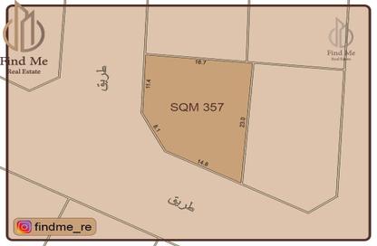 Land - Studio for sale in A'Ali - Central Governorate