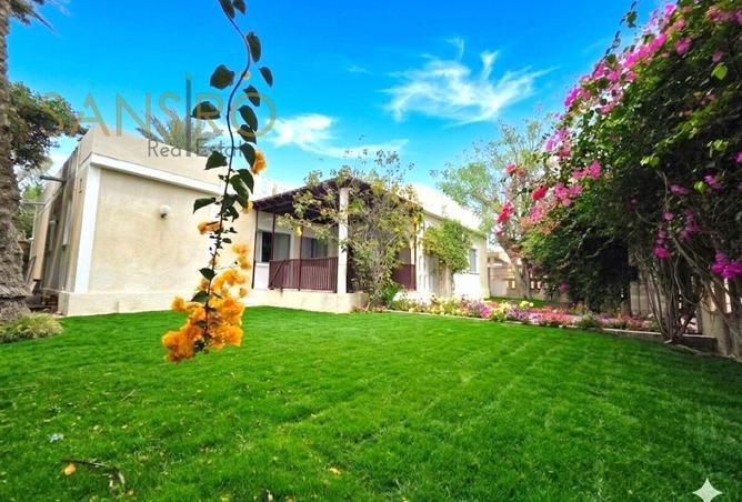 52854696 - صورة العقار 2